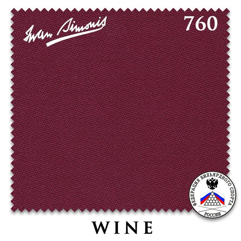 Сукно Iwan Simonis 760 195см Wine