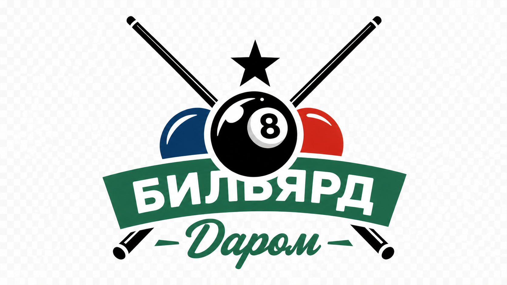 file_0000000057c4720c9c016b30057aa9f5.png